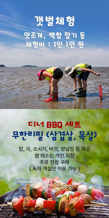 팝업1